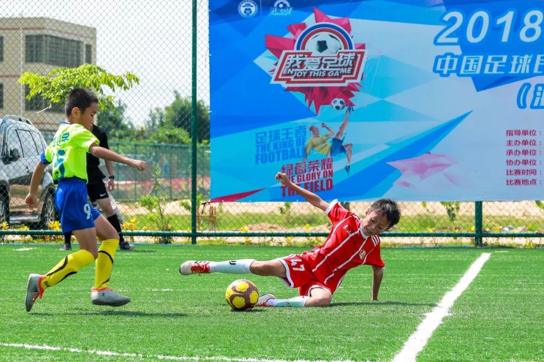 美图足球场,美图赏