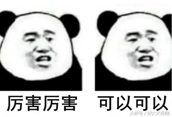 失眠的第二天,褪黑素失眠推荐