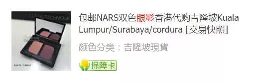 12块钱美妆套餐,美妆博主必买10件物品