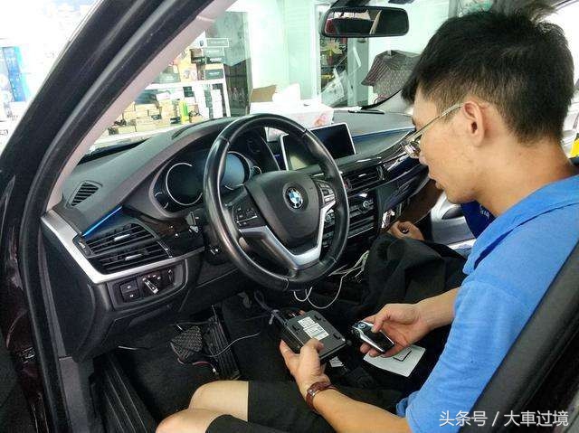 x5宝马改液晶钥匙最新款,宝马新款液晶钥匙