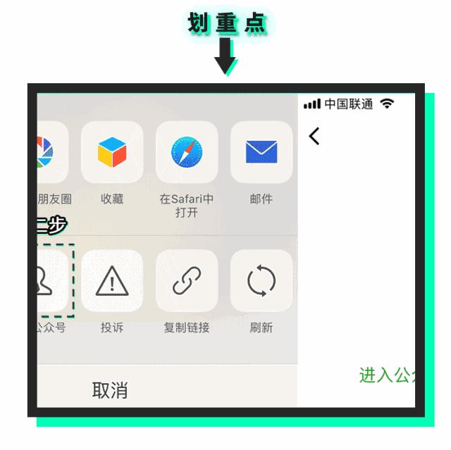 为了吹牛连续攻击雅虎、eBay、CNN和亚马逊的少年黑客……