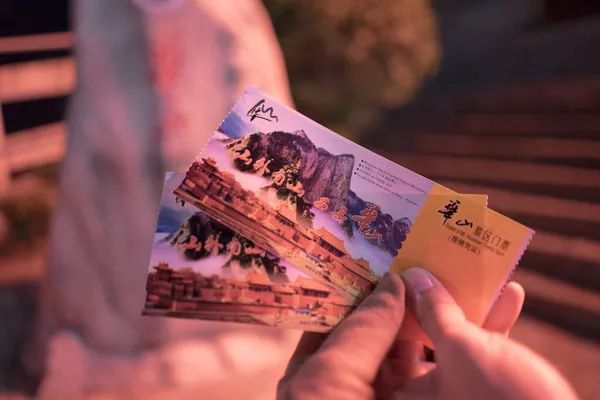 爬华山最佳时间旅游攻略图,登华山攻略爬华山的最佳路线图