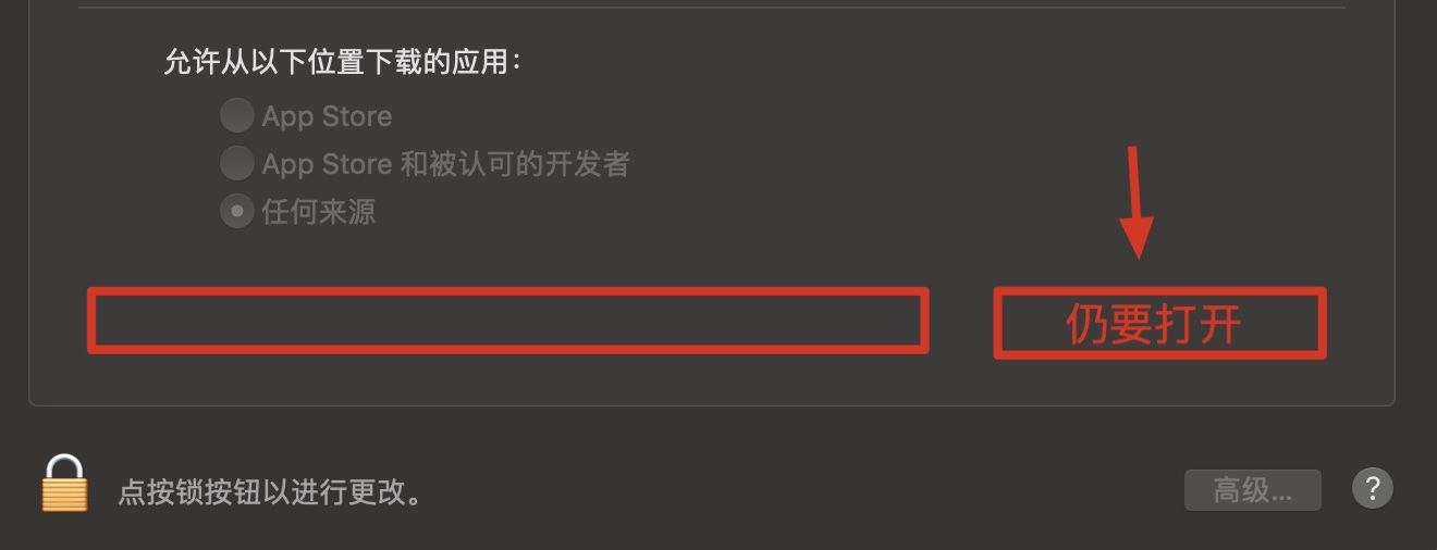 怎么用mac录歌,如何用mac录屏