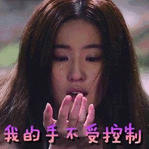 产品多到用不完的美容编辑们，为什么还会掏钱买它们？