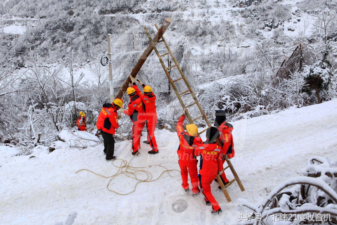 那些年，我用过的便携机（罗老师）