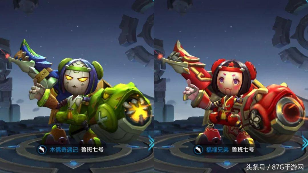 王者荣耀还有买皮肤的必要吗,王者荣耀低保皮肤值得买吗