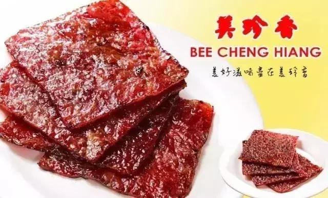 2018最流行的伴手礼,欧洲十大必买伴手礼