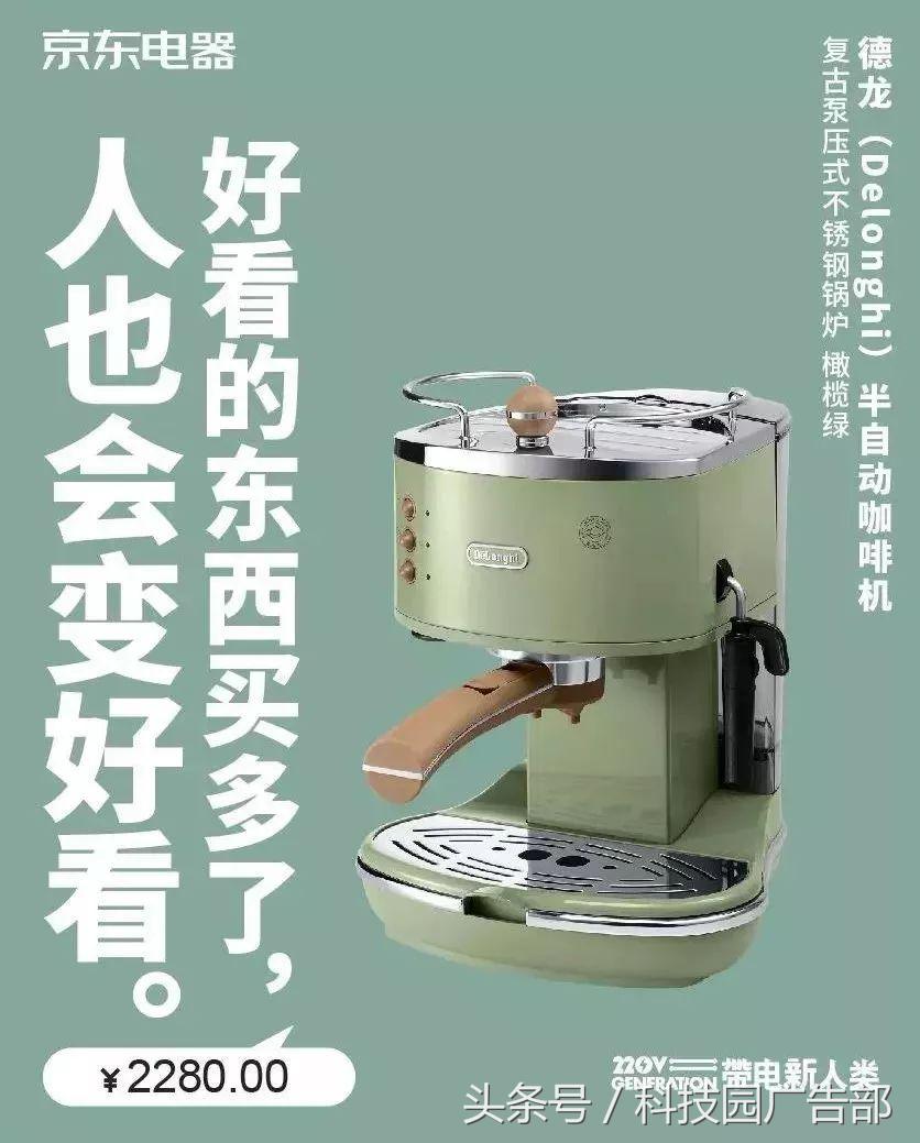 杜蕾斯文案为什么那么厉害,杜蕾斯文案最火的一段