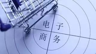 微商监管最新规定,微商代购新规