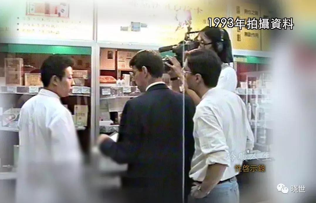 一间贩卖温暖的店,一间贩卖衣服小店