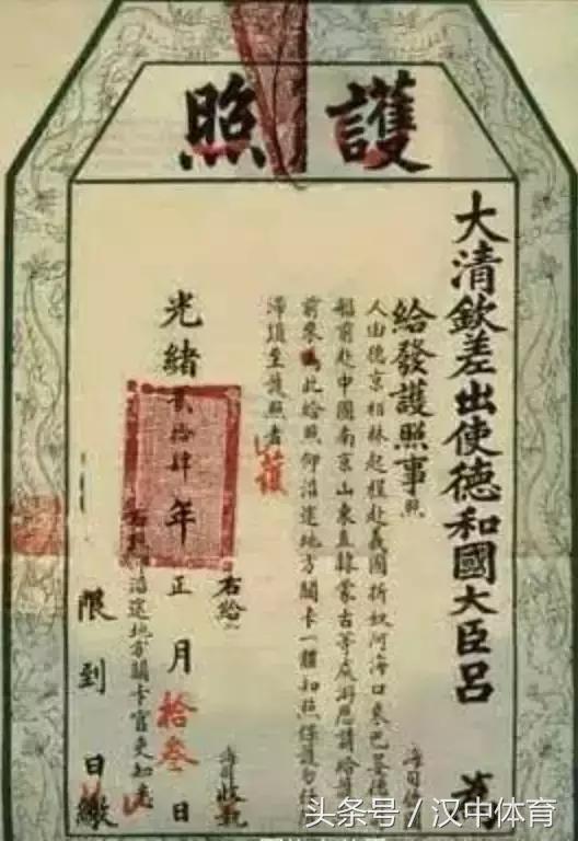 贝克汉姆李连杰,贝克汉姆那年代都有哪些厉害球员