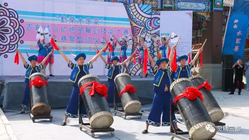 黔南旅游攻略必去景点,黔南州旅游整体状况