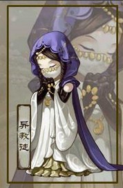 大话西游2小孩结局加评价么,大话西游2孩子结局了怎么减疲劳