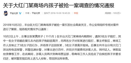 艾滋病患者生活中能传染吗,艾滋病患者会故意传播吗