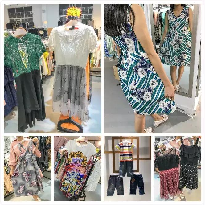 番禺区哪里有卖衣服的店,番禺区卖衣服的步行街