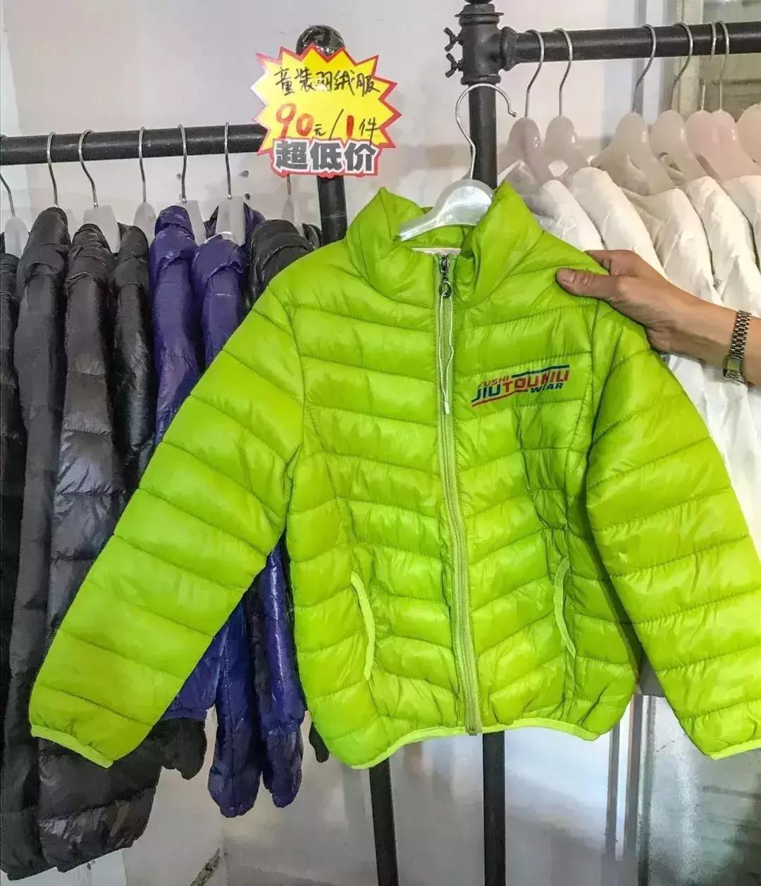 番禺区哪里有卖衣服的店,番禺区卖衣服的步行街