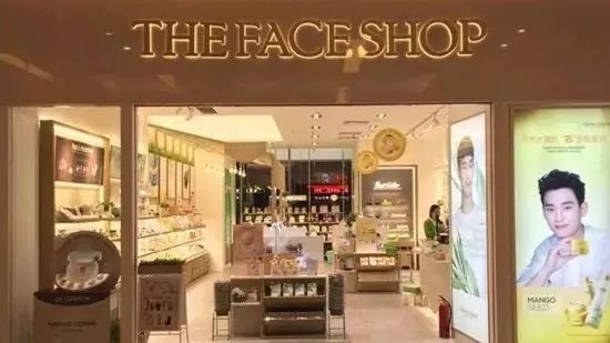 频繁关店菲诗小铺在华遇挫