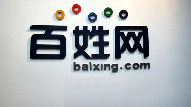 合肥万木春网络营销：分享10个可以发外链高权重B2B网站