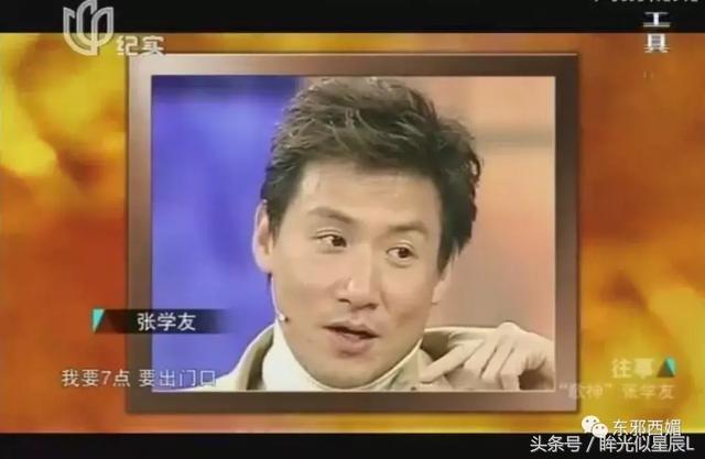 没比他更完美的大叔！谁想到宠妻狂逃犯克星，也曾酗酒闹事狗都嫌