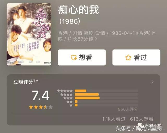 没比他更完美的大叔！谁想到宠妻狂逃犯克星，也曾酗酒闹事狗都嫌