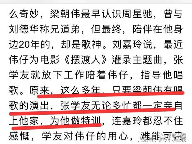 没比他更完美的大叔！谁想到宠妻狂逃犯克星，也曾酗酒闹事狗都嫌