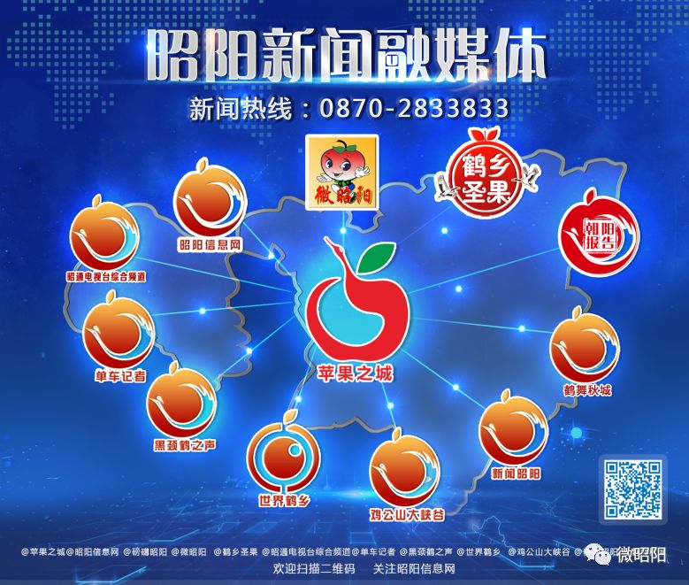 变形计苏宋足球,变形计托孤足球男孩后续