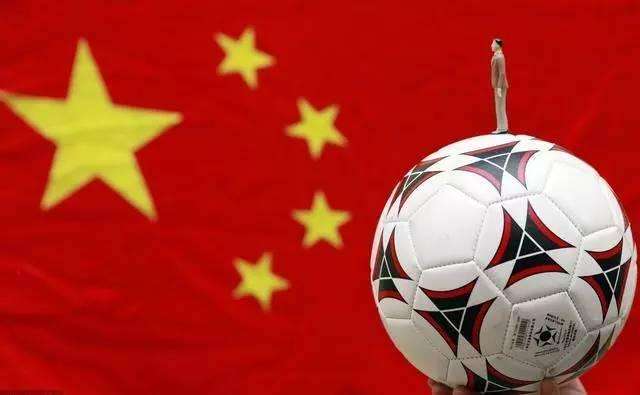 fifa足球世界处罚方式,被fifa全球禁赛的国家