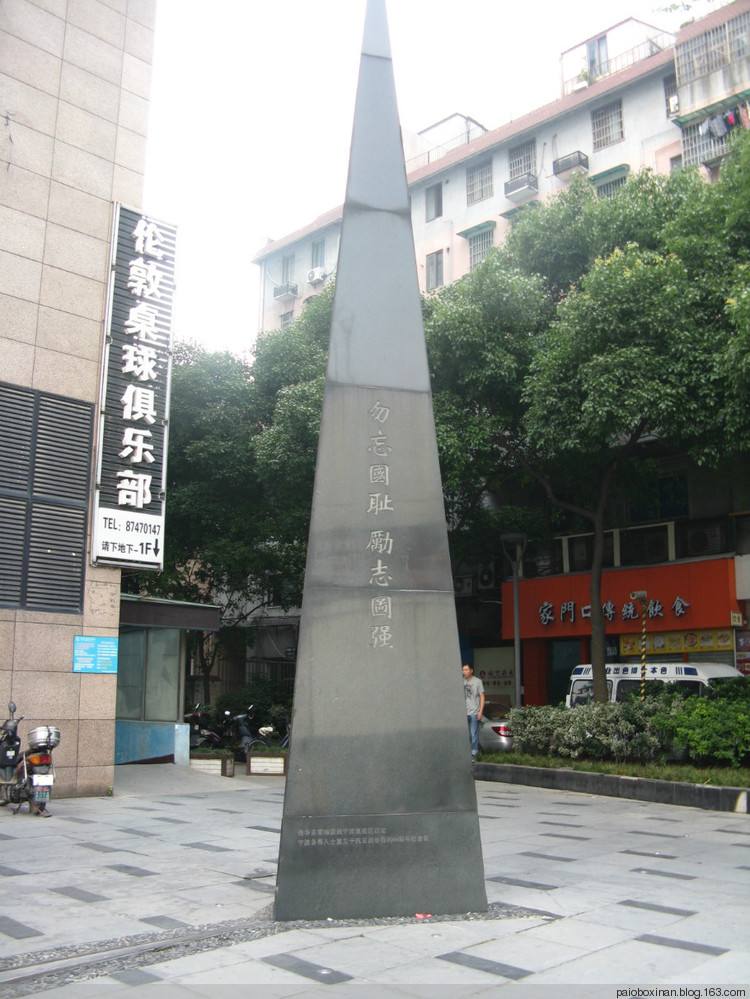 2019年天一广场,天一广场怎么样