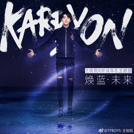 过生日开演唱会出专辑都要应援，还在美国时代广场打广告！杭州姑娘亲述：粉丝为啥愿意为偶像花钱