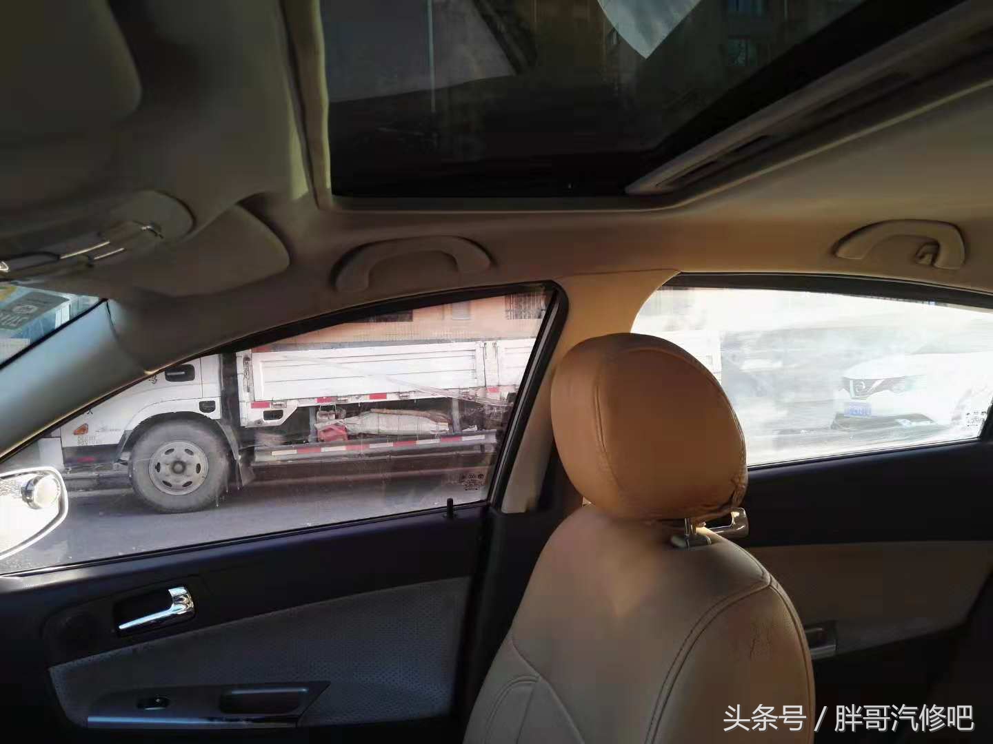 胖哥提车国产车,胖哥收车2万元