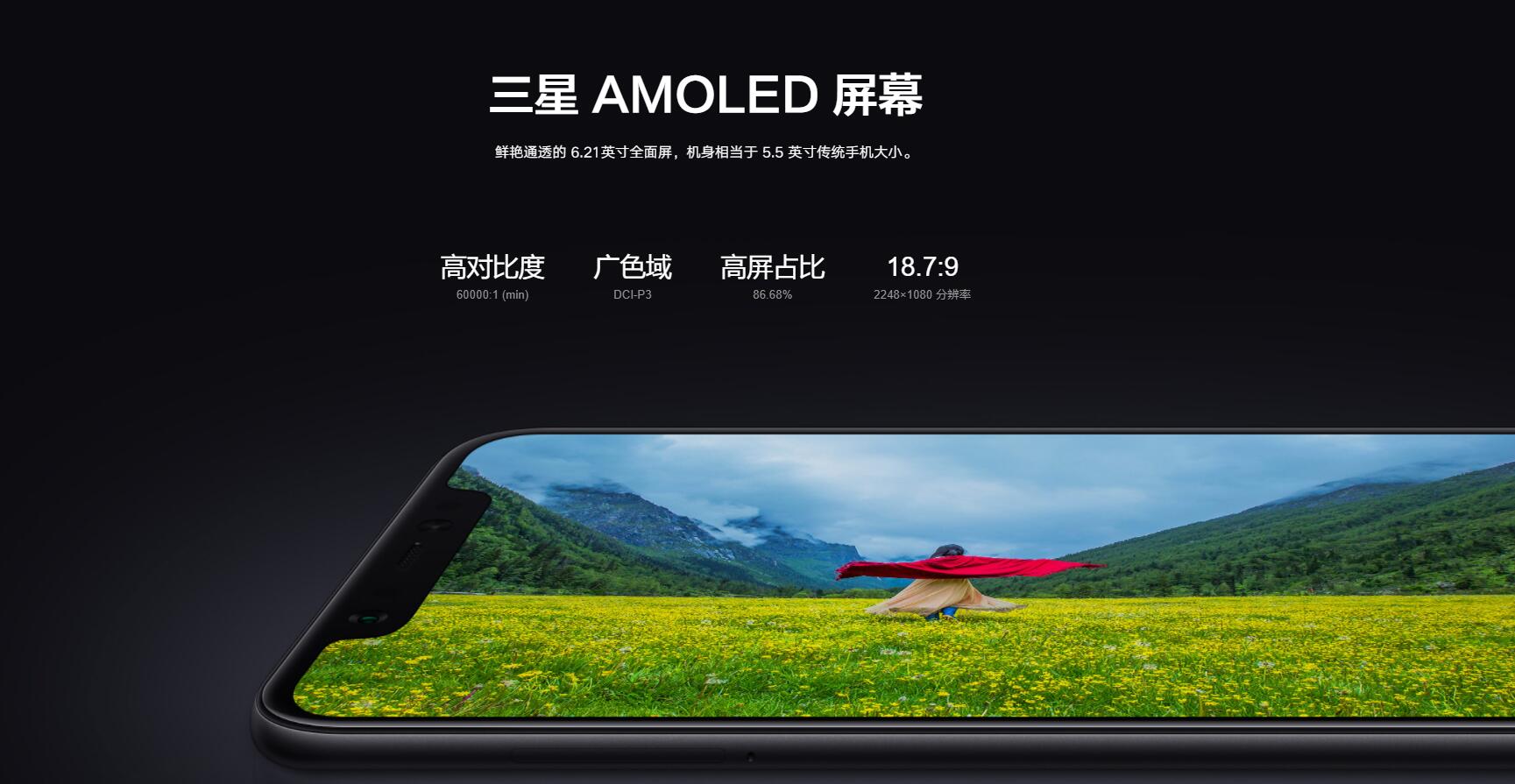 苹果手机lcd屏幕和oled哪种不伤眼,lcdoledamoled屏幕哪个伤眼