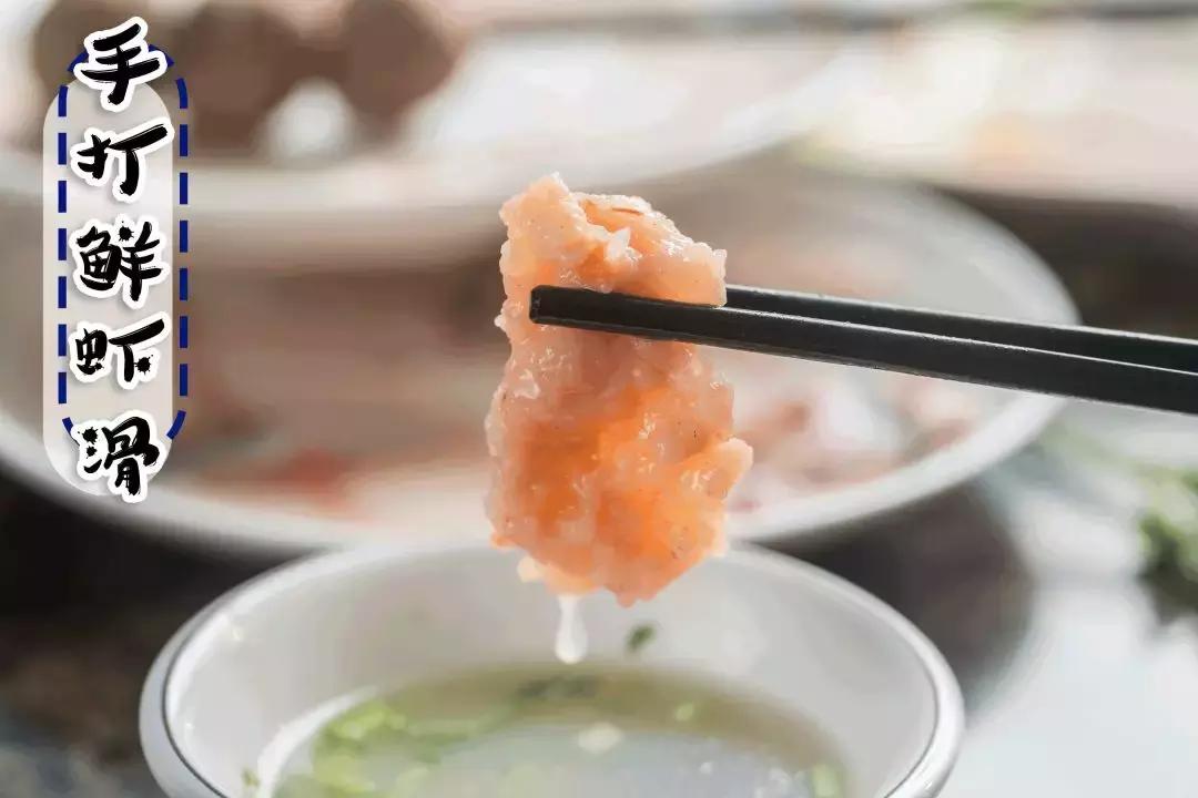 回头客最爱给“差评”的金牌老店，专卖薄过“冈本001”的……