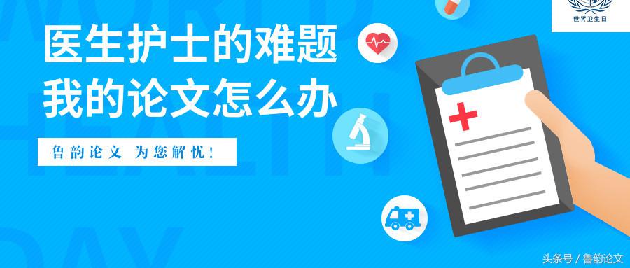 军改后卫生连编制有多少人,军改后部队医院级别一览表