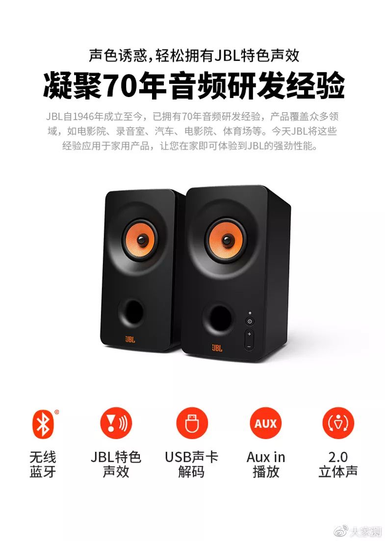 澎湃桌面流畅度,澎湃桌面版本