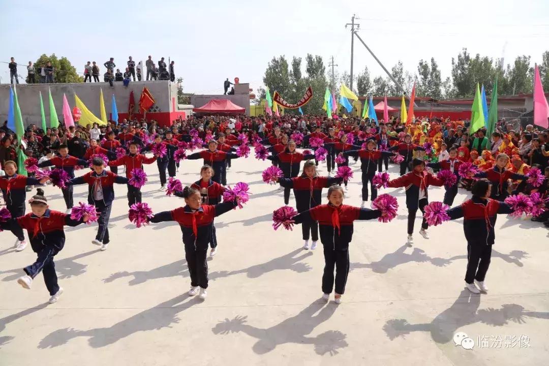 尧都区金殿镇桑湾村文化节,临汾市尧都区金殿镇峪口村的视频