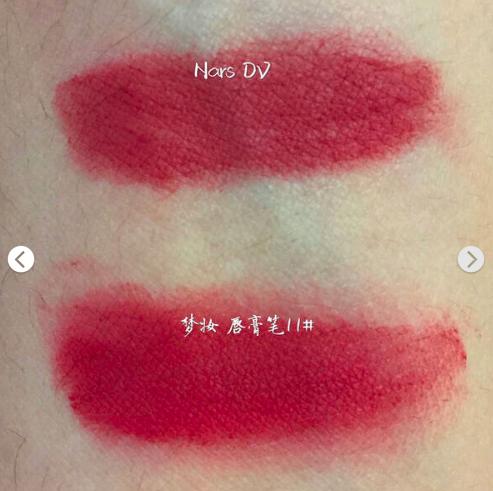 大牌口红的平价替代品推荐,大牌口红平价替代雅邦