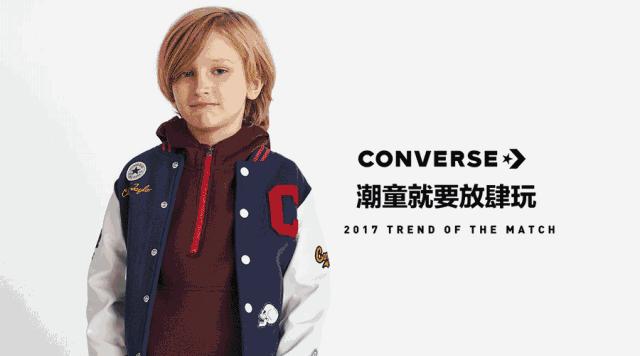 德州百脑汇商场内图片,德州市区百脑汇