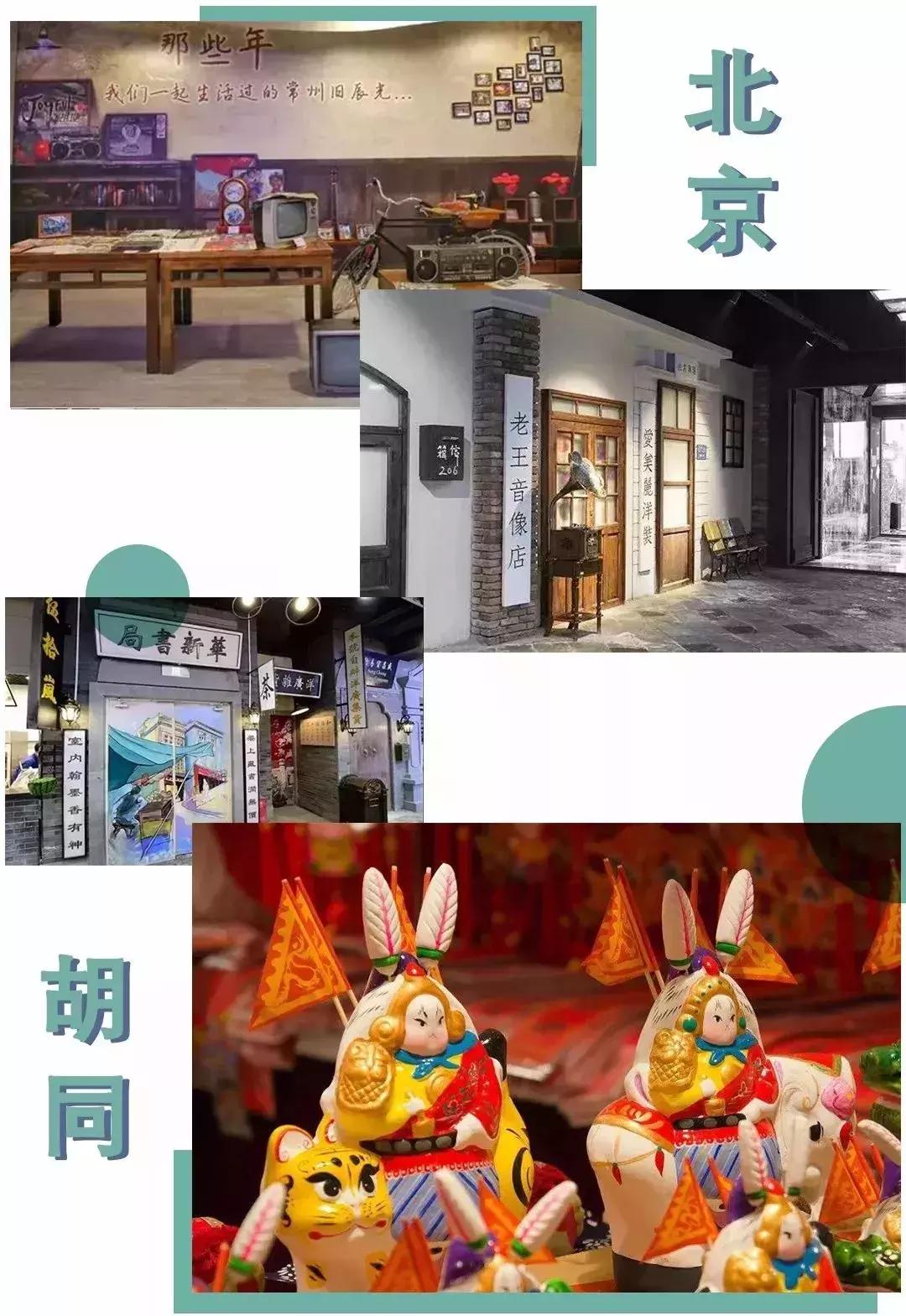 德州百脑汇商场内图片,德州市区百脑汇