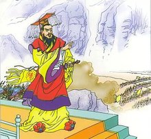 隋文帝杨坚的生平事迹50字,杨坚为什么叫隋文帝