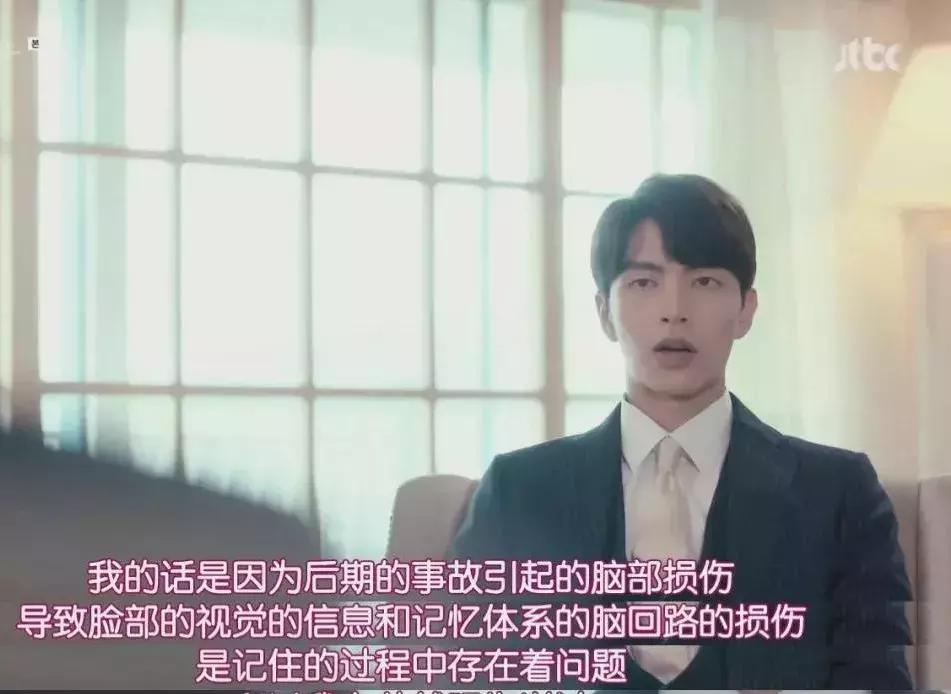 每个月都有新女友，这部会变身的韩剧真鸡儿刺激