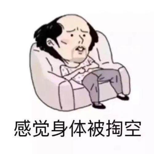 浑身没劲儿提不起精神吃什么药,浑身没劲儿食欲不振