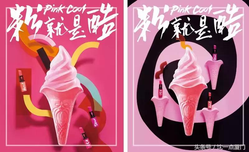 喜茶卖哪些东西,喜茶卖的是什么