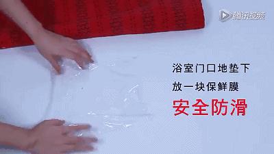 马桶堵了小妙招简单易学,马桶堵了小妙招在这里