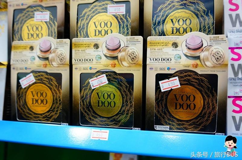 泰国药妆产品推荐除痘,泰国必买的最佳护肤品清单