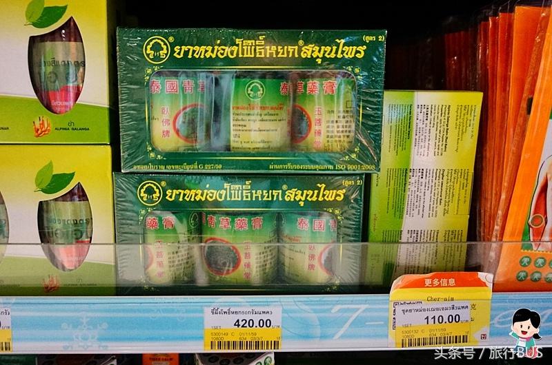 泰国药妆产品推荐除痘,泰国必买的最佳护肤品清单