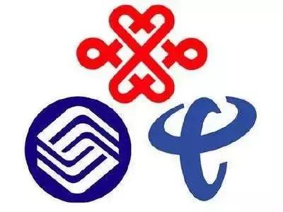 三大运营商同时下架套餐,三大运营商下架低价套餐