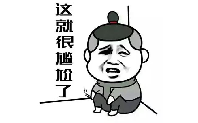 买鞋子商家说假一赔三收到四双,买双鞋老板说假一赔三