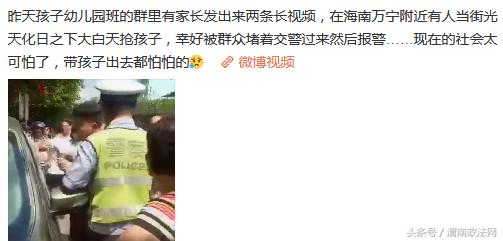 艾滋病患者献血会被发现吗,艾滋病患者也可以献血是否正确