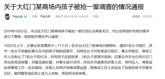 艾滋病无症状期献血可以查出来吗,有艾滋病的人无偿献血会被发现吗