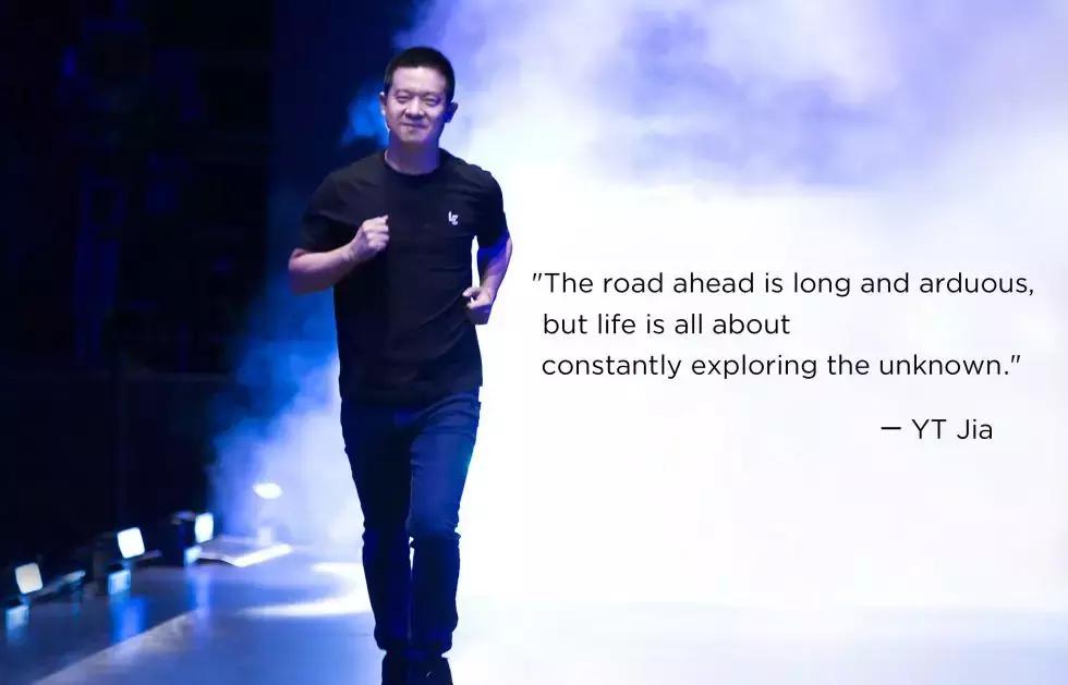 贾跃亭：假如黄昏突然降临